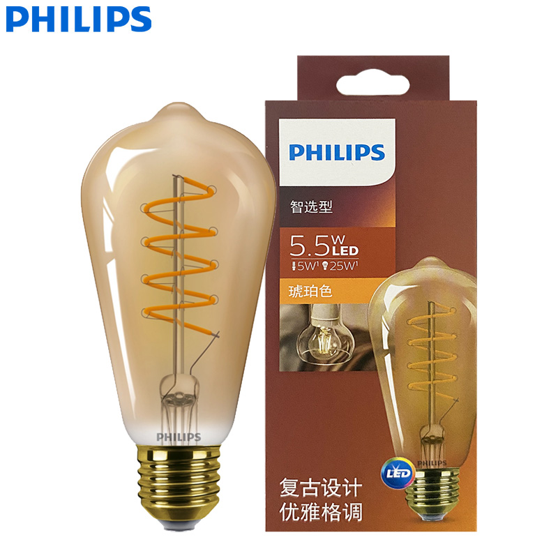 Philips Bulb Led Classic - Philips LED ST64 bombilla decorativa de