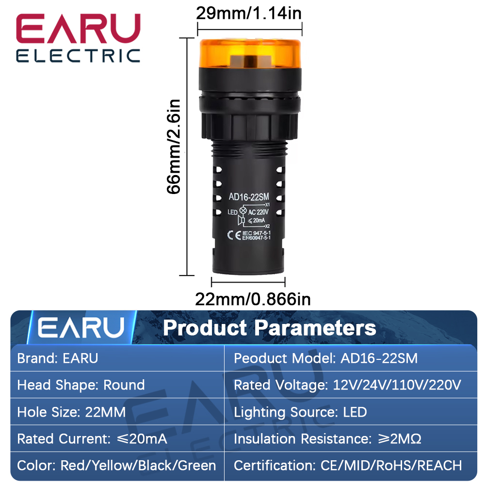 EARU AD16-22SM, alarma sonora  - Lighting Visual reseña y precio